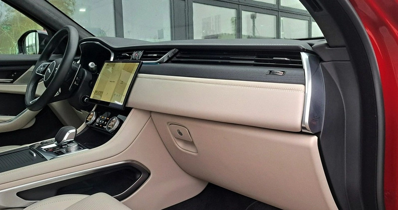 Jaguar F-Pace cena 329000 przebieg: 12000, rok produkcji 2022 z Supraśl małe 781